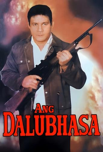 Ang Dalubhasa Poster of Ang Dalubhasa