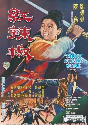 That Fiery Girl Poster of That Fiery Girl