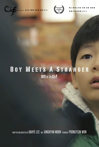 Boy Meets a Stranger Poster of Boy Meets a Stranger