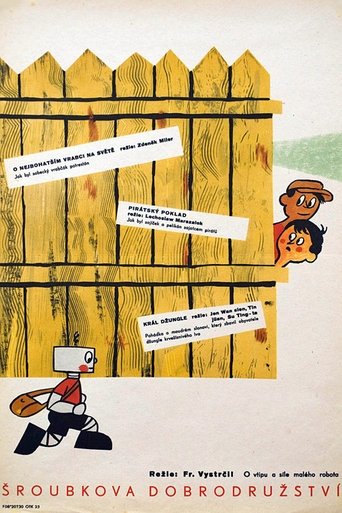 Šroubkova dobrodružství Poster of Šroubkova dobrodružství
