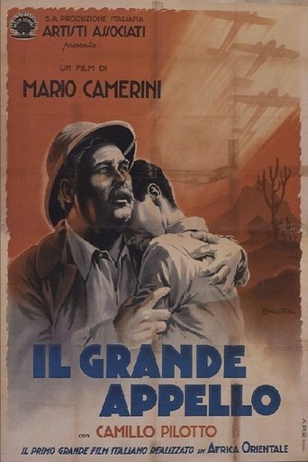 Il grande appello Poster of Il grande appello