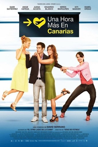 With or Without Love Poster of With or Without Love
