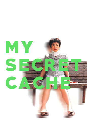 My Secret Cache Poster of My Secret Cache