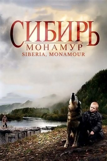 Siberia, Monamour Poster of Siberia, Monamour
