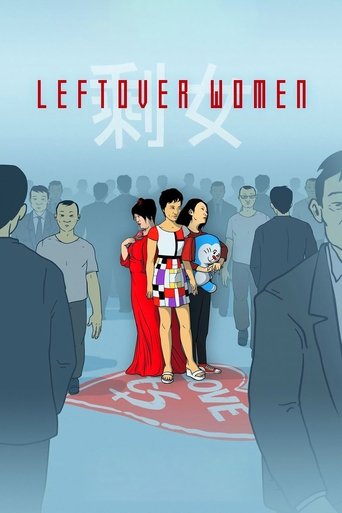 Leftover Women Poster of Leftover Women
