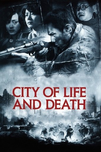 City of Life and Death Poster of City of Life and Death