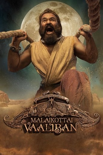 Malaikottai Vaaliban Poster of Malaikottai Vaaliban