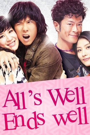 All's Well, Ends Well Poster of All's Well, Ends Well