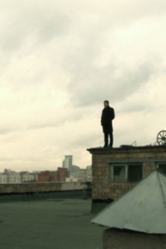 In Motion Poster of In Motion