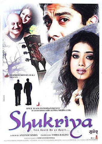 Shukriya: Till Death Do Us Apart Poster of Shukriya: Till Death Do Us Apart