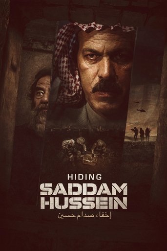 Hiding Saddam Hussein Poster of Hiding Saddam Hussein