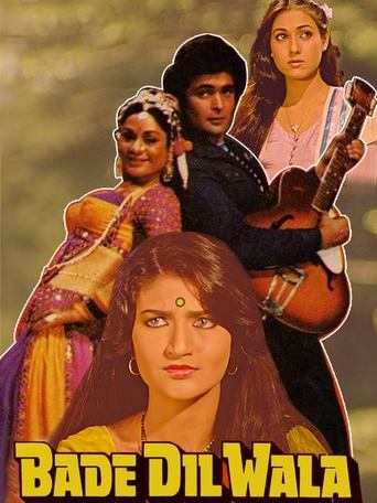 Bade Dil Wala Poster of Bade Dil Wala