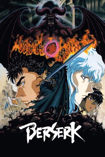 Berserk Poster of Berserk