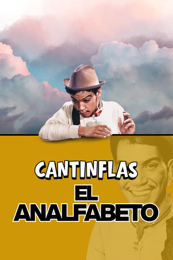 El analfabeto Poster of El analfabeto