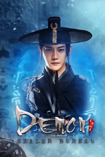 Demon Sealer Bureau Poster of Demon Sealer Bureau