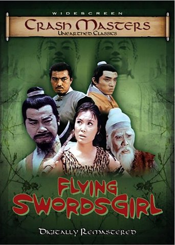 The Flying Swordsgirl Poster of The Flying Swordsgirl