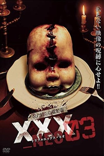 Cursed Psychic Video XXX_NEO 03 Poster of Cursed Psychic Video XXX_NEO 03