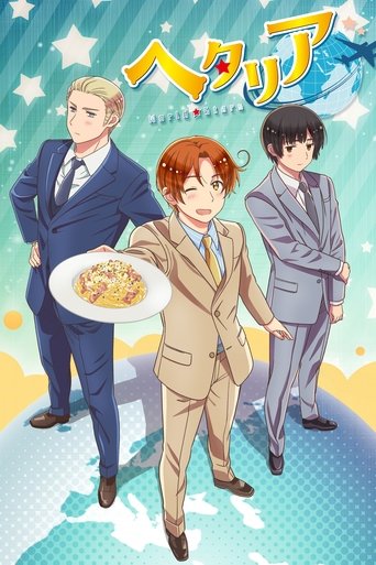 Hetalia: World Stars Poster of Hetalia: World Stars