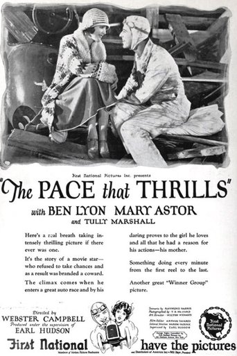 The Pace That Thrills Poster of The Pace That Thrills
