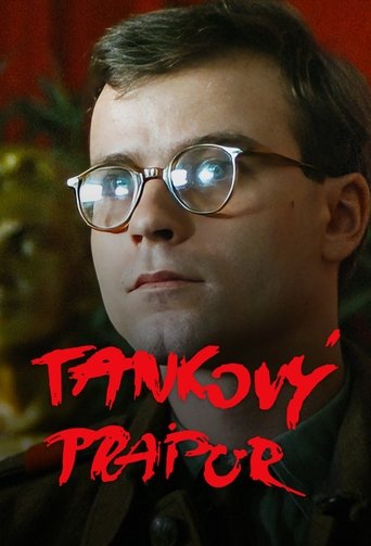 The Tank Battalion Poster of The Tank Battalion