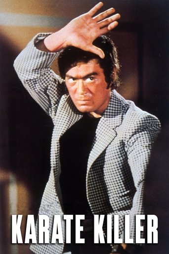 Karate Killer Poster of Karate Killer