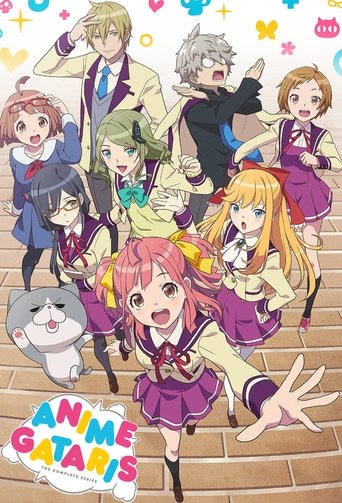 Anime-Gataris Poster of Anime-Gataris