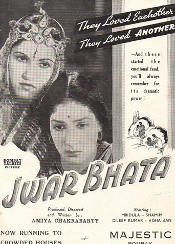 Jwar Bhata Poster of Jwar Bhata