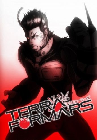 Terra Formars: Bugs-2 2599 Poster of Terra Formars: Bugs-2 2599