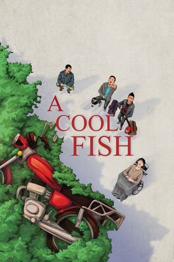 A Cool Fish Poster of A Cool Fish