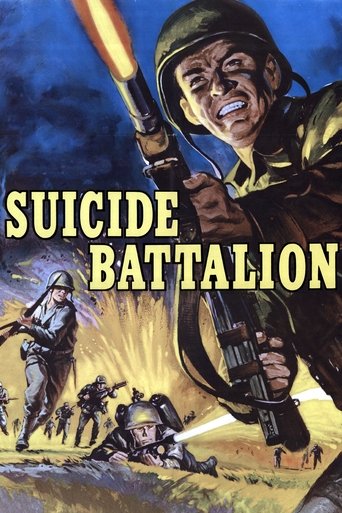 Suicide Battalion Poster of Suicide Battalion