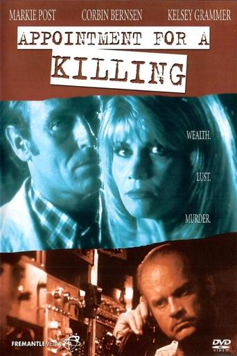 Beyond Suspicion Poster of Beyond Suspicion