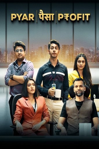 Pyar Paisa Profit Poster of Pyar Paisa Profit