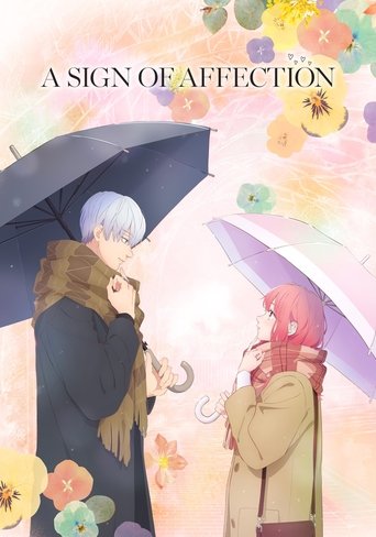 A Sign of Affection Poster of A Sign of Affection