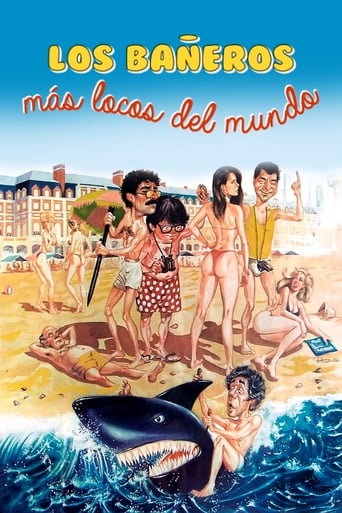 Part-Time Lifeguards Poster of Part-Time Lifeguards