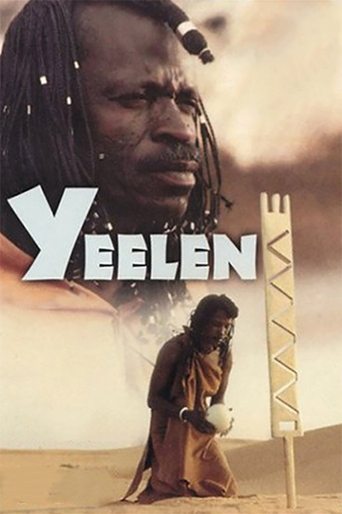 Yeelen Poster of Yeelen