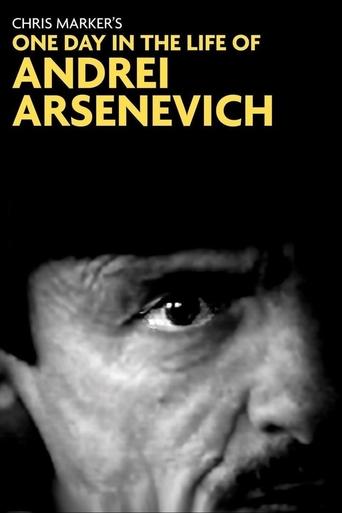 One Day in the Life of Andrei Arsenevich Poster of One Day in the Life of Andrei Arsenevich