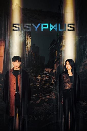 Sisyphus Poster of Sisyphus