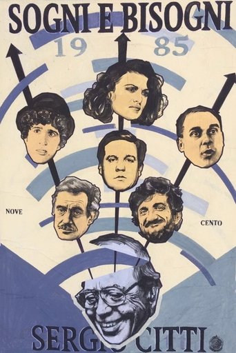 Sogni e bisogni Poster of Sogni e bisogni