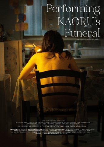 Performing Kaoru's Funeral Poster of Performing Kaoru's Funeral