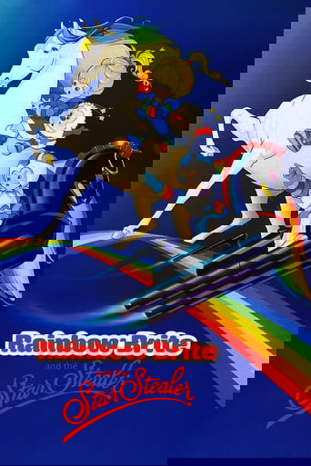 Rainbow Brite and the Star Stealer Poster of Rainbow Brite and the Star Stealer