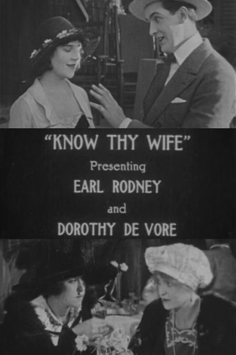 Know Thy Wife Poster of Know Thy Wife