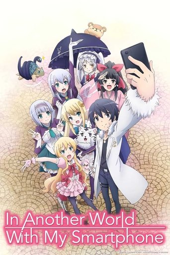 In Another World with My Smartphone Poster of In Another World with My Smartphone