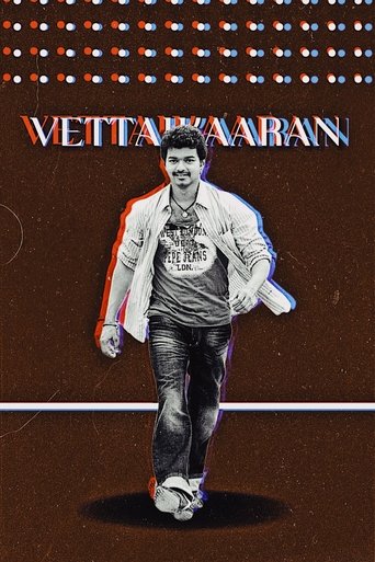 Vettaikaaran Poster of Vettaikaaran