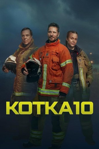 Kotka 10 Poster of Kotka 10