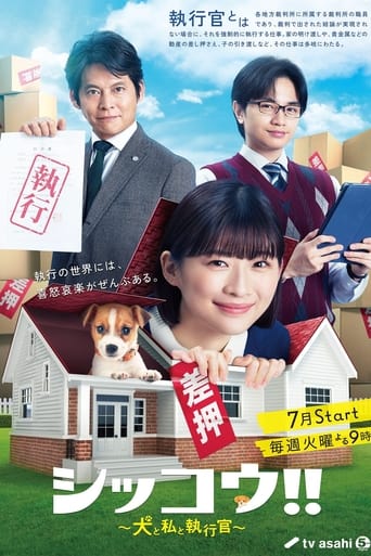 Legal Enforcement With Dogs Poster of Legal Enforcement With Dogs