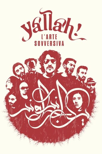 Yallah! Underground Poster of Yallah! Underground