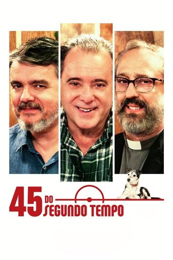 45 do Segundo Tempo Poster of 45 do Segundo Tempo