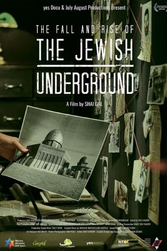 The Jewish Underground Poster of The Jewish Underground