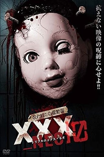 Cursed Psychic Video XXX_NEO 10 Poster of Cursed Psychic Video XXX_NEO 10