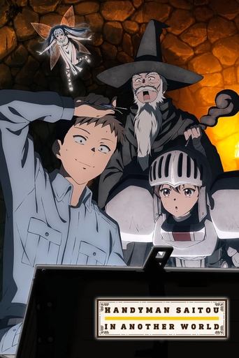 Handyman Saitou in Another World Poster of Handyman Saitou in Another World